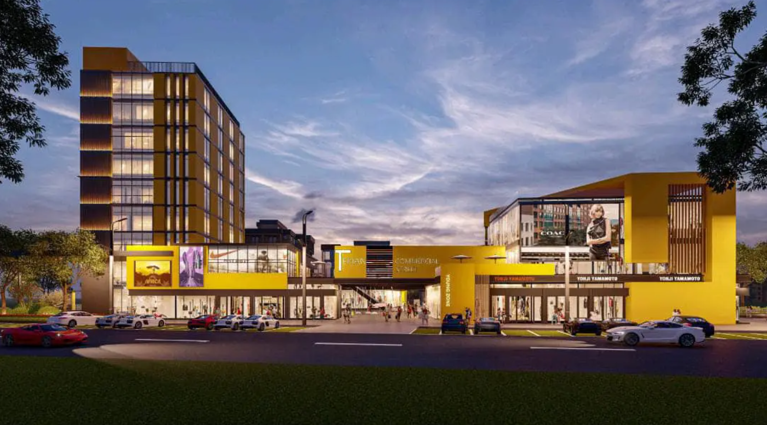 Commercial Center